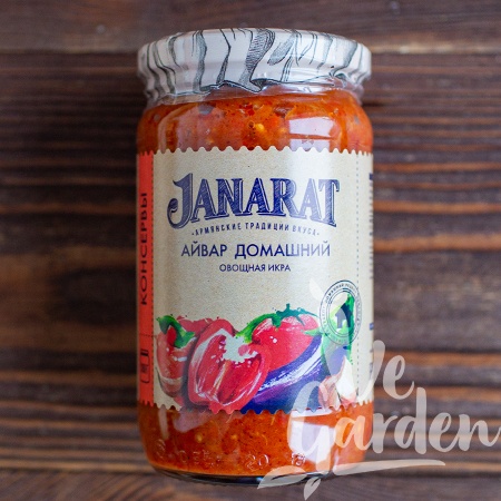 Айвар, Janarat фото