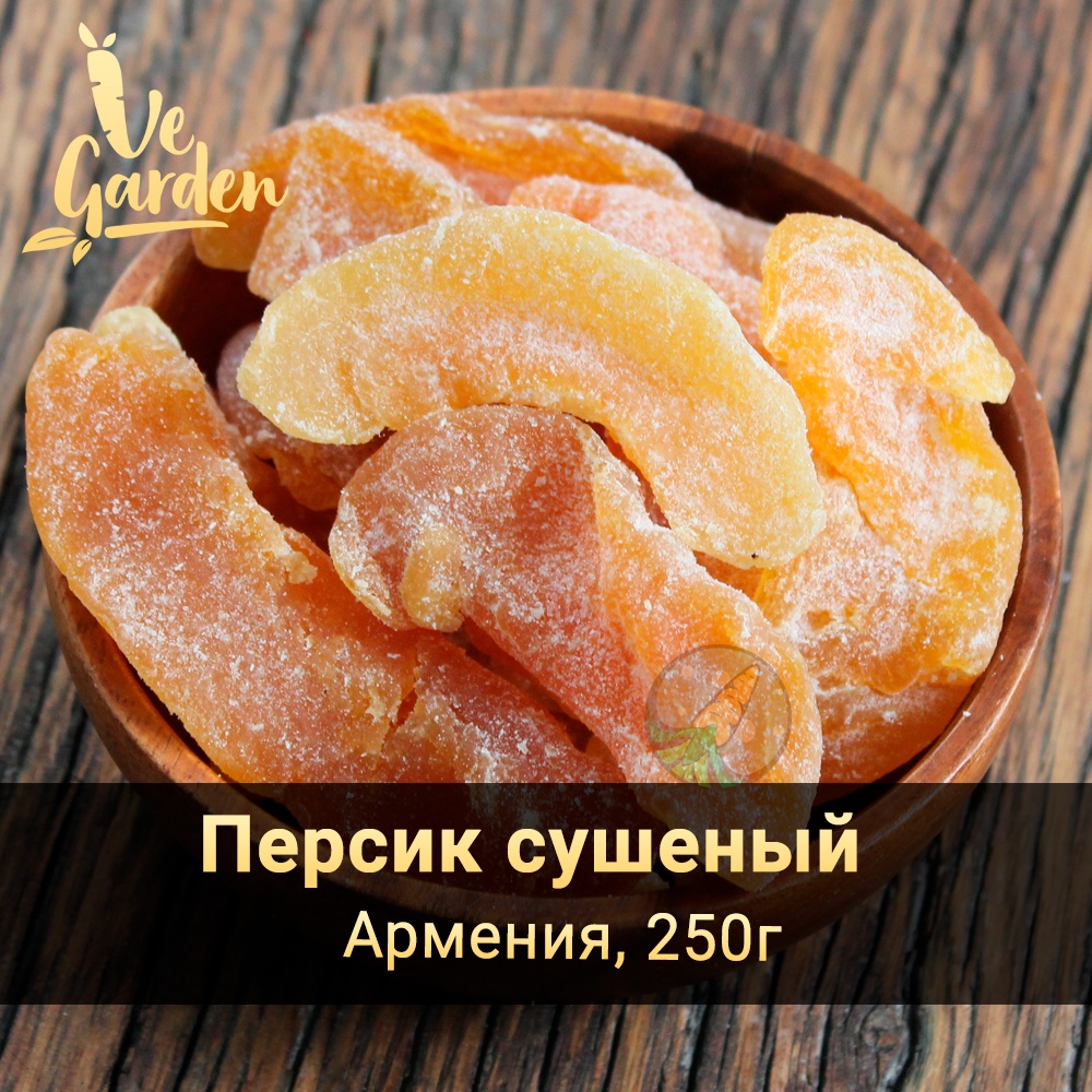 Персик сушеный, дольки фото