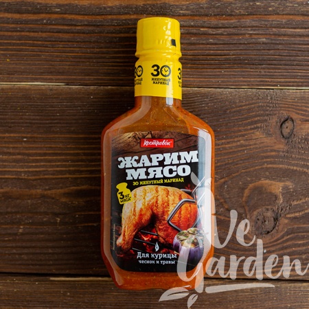 Маринад для курицы чеснок и травы фото