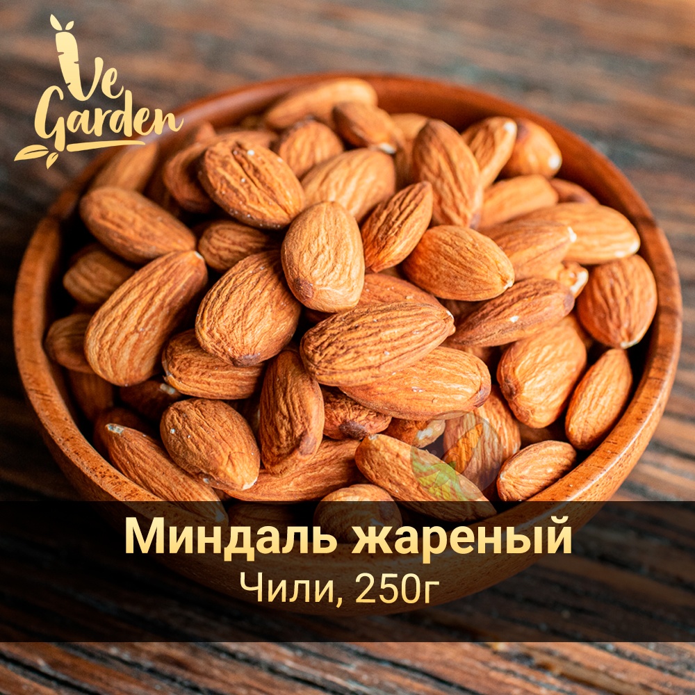 Миндаль жареный фото