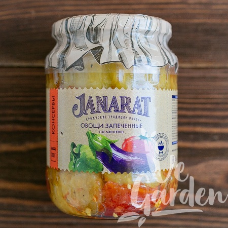 Овощи запеченные, Janarat фото