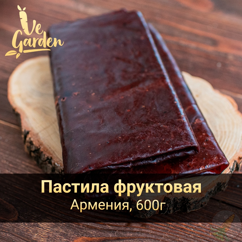 Пастила фруктовая фото