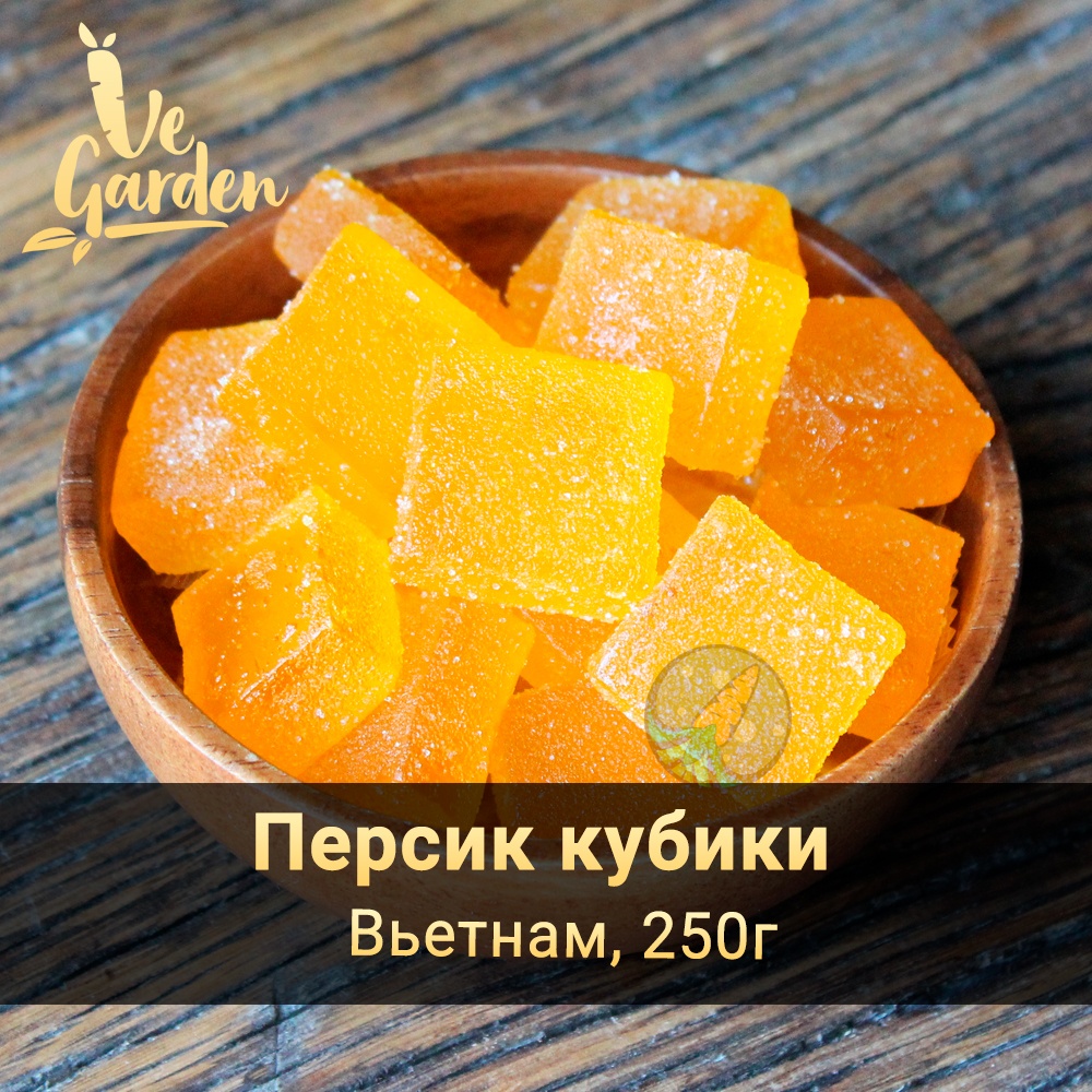Персик кубики, жевательные конфеты фото