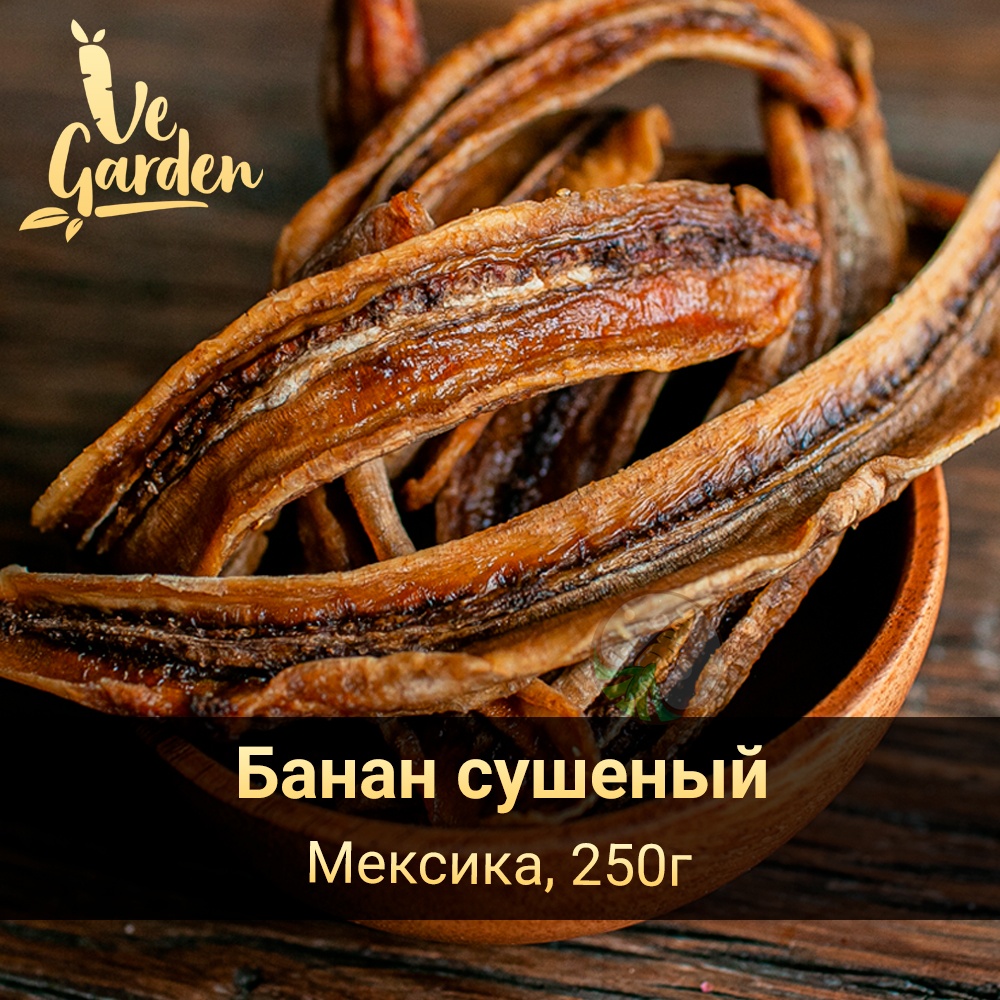 Банан сушеный (Мексика) фото