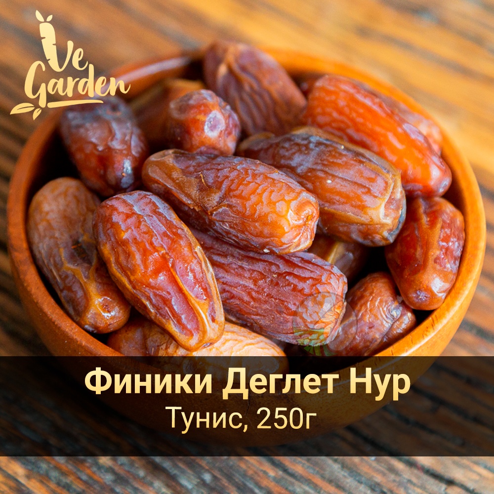 Финики Деглет Нур фото
