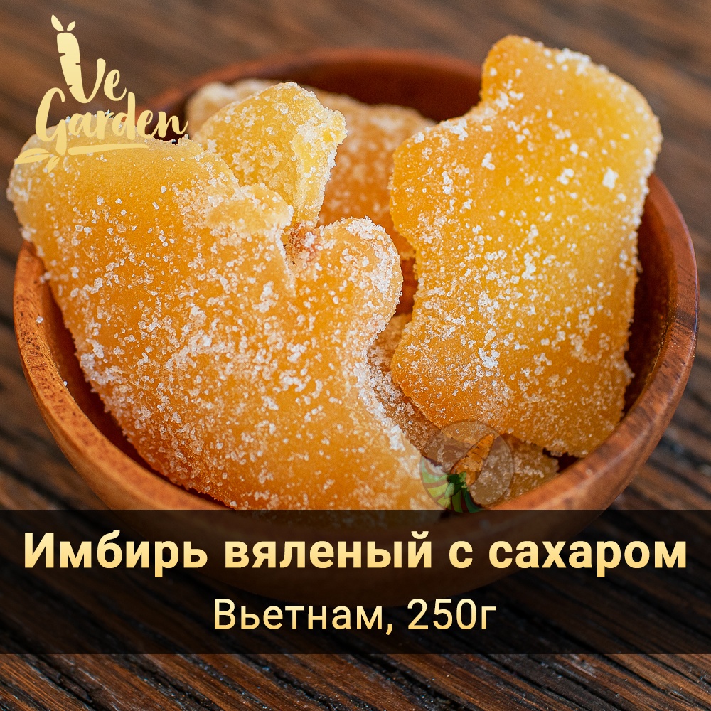 Имбирь вяленый фото