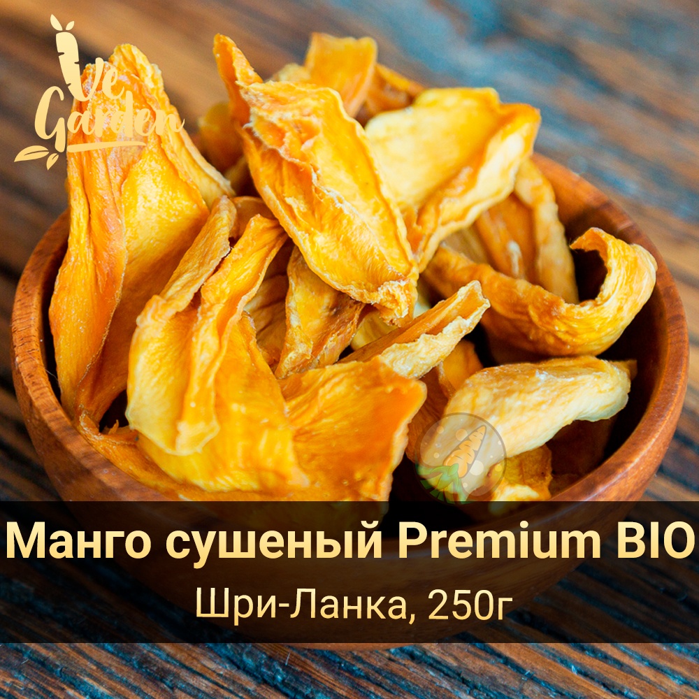 Манго био Шри-Ланка фото