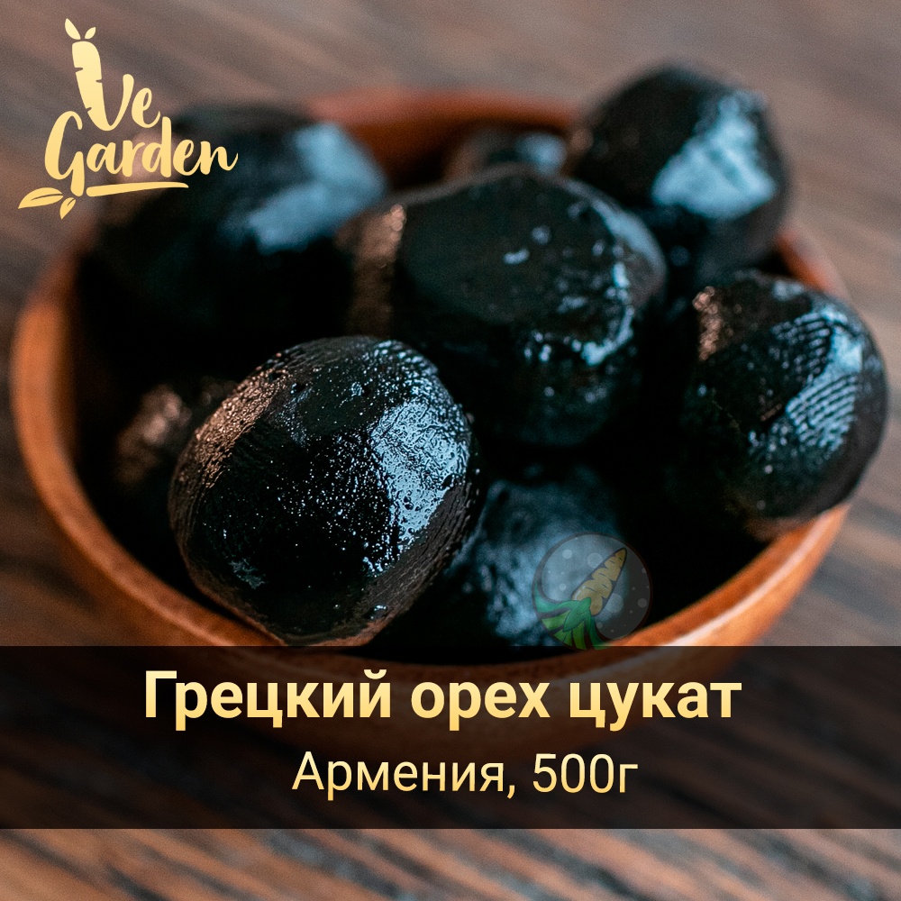 Грецкий орех, цукат фото