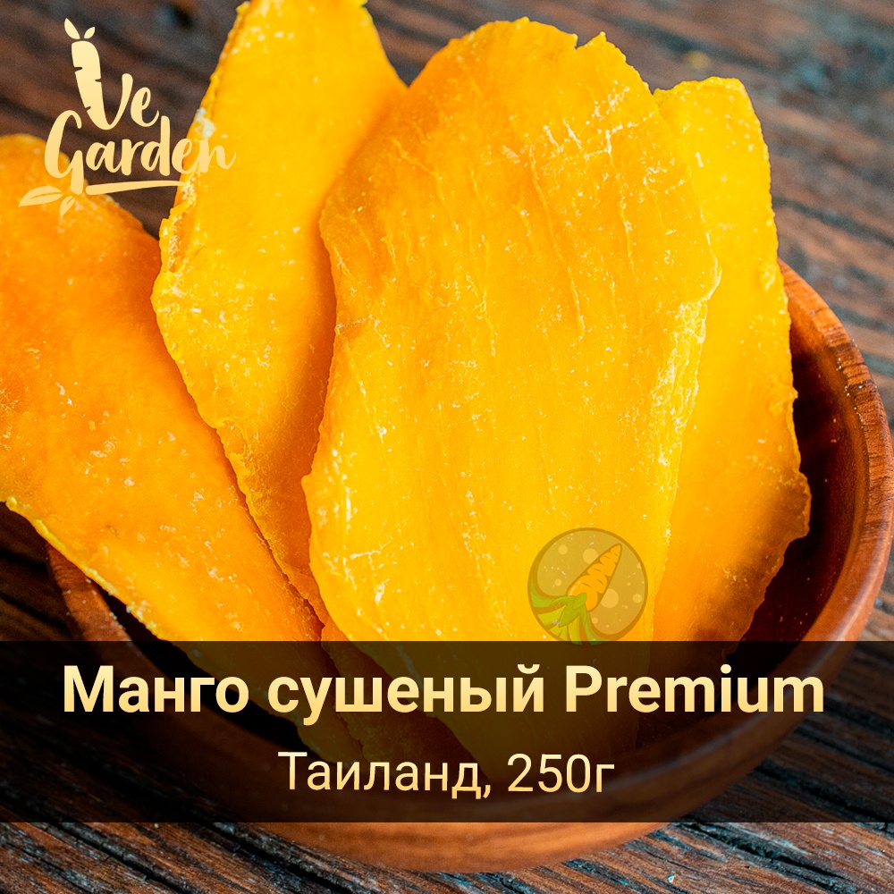 Манго сушеный (Тайланд) фото