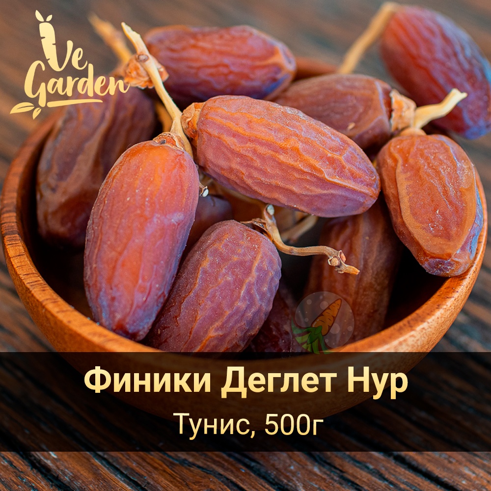 Финики Деглет Нур на ветке Organic фото