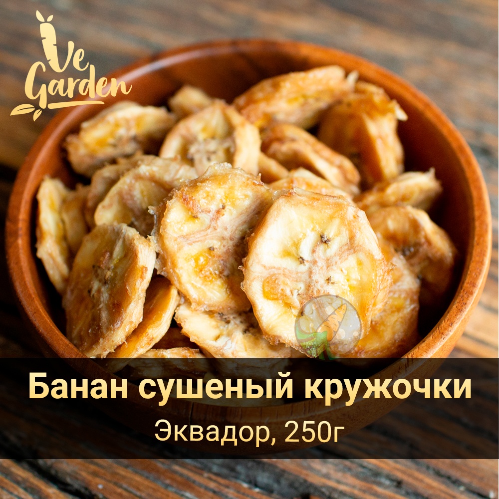 Банан сушеный кружочки фото