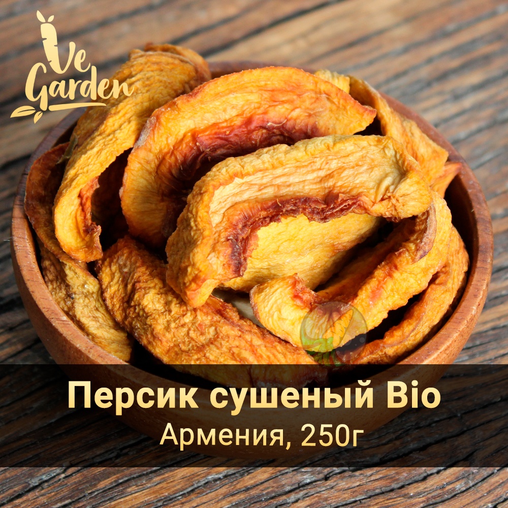 Персик сушеный Bio, дольки фото