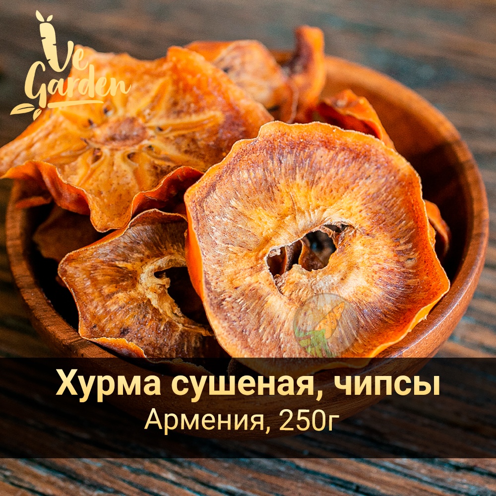 Хурма чипсы (БИО) фото