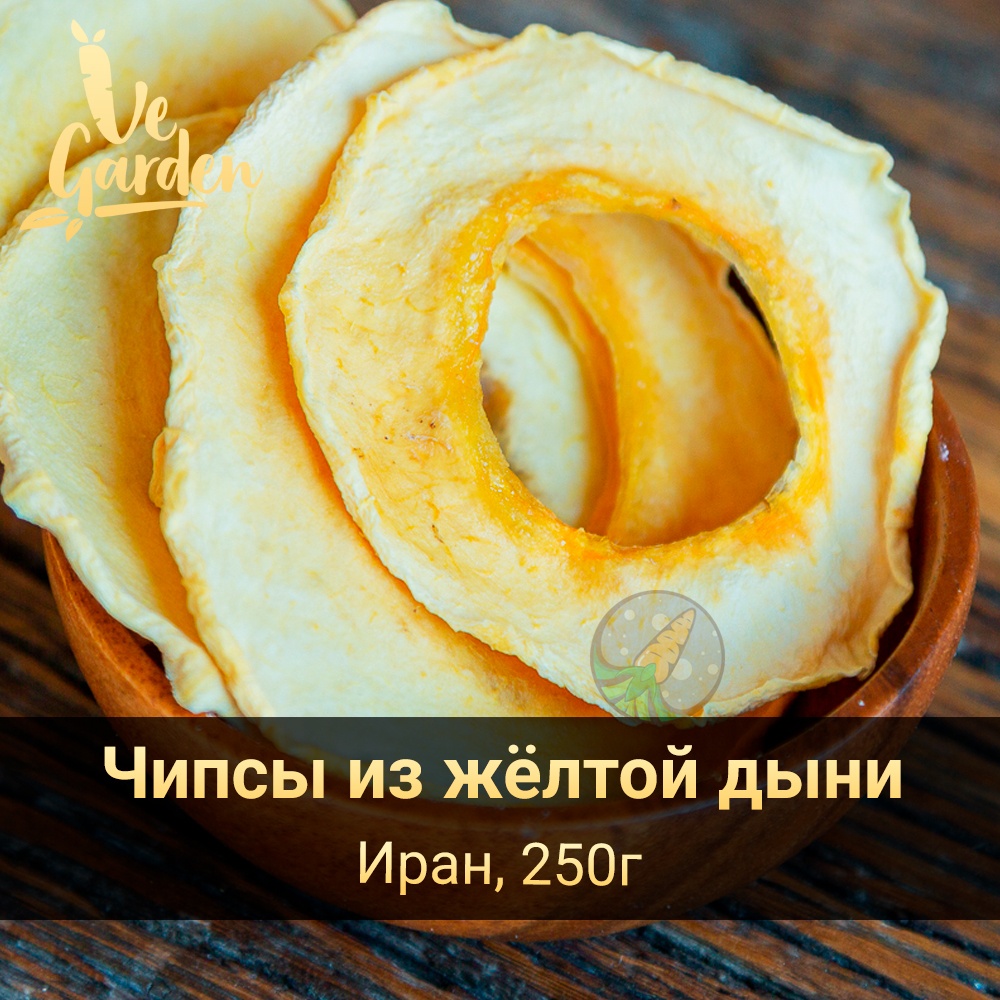 Дыня Желтая чипсы фото