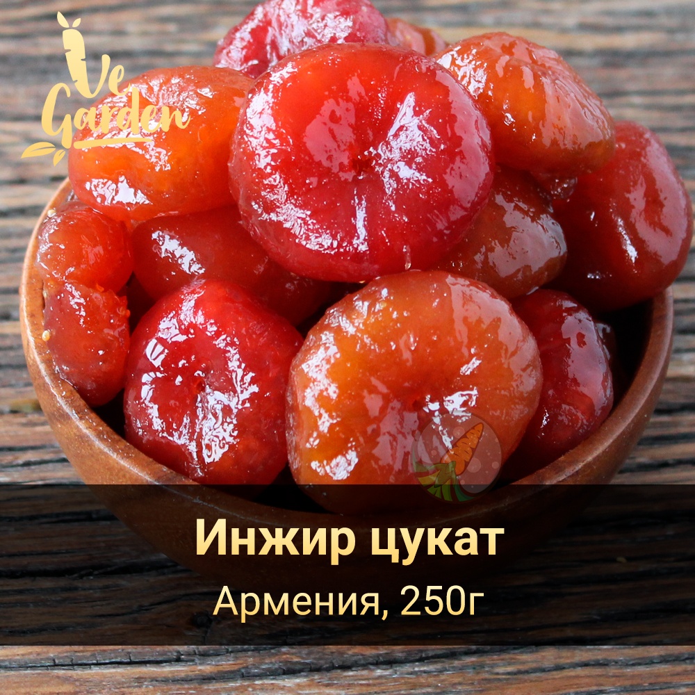 Инжир цукат фото