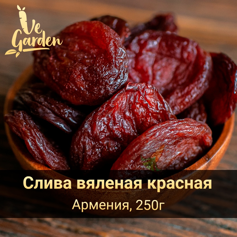 Слива красная Виктория фото