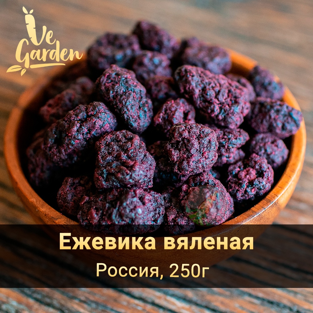 Ежевика вяленая фото