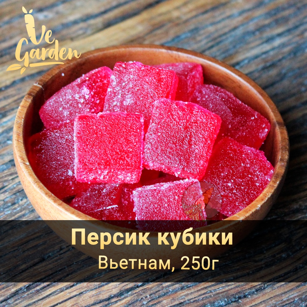 Черешня кубики, жевательные конфеты фото