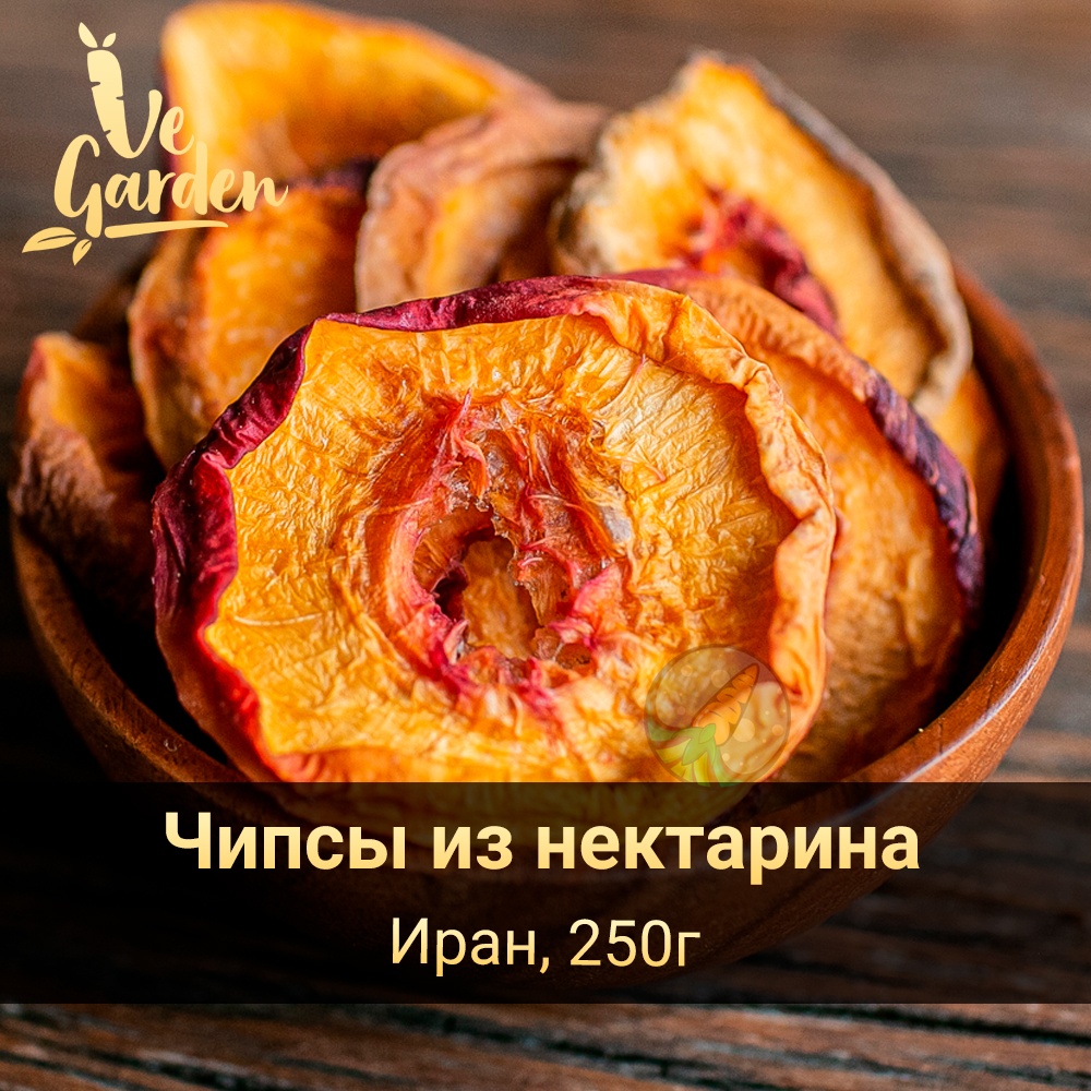 Нектарин чипсы фото