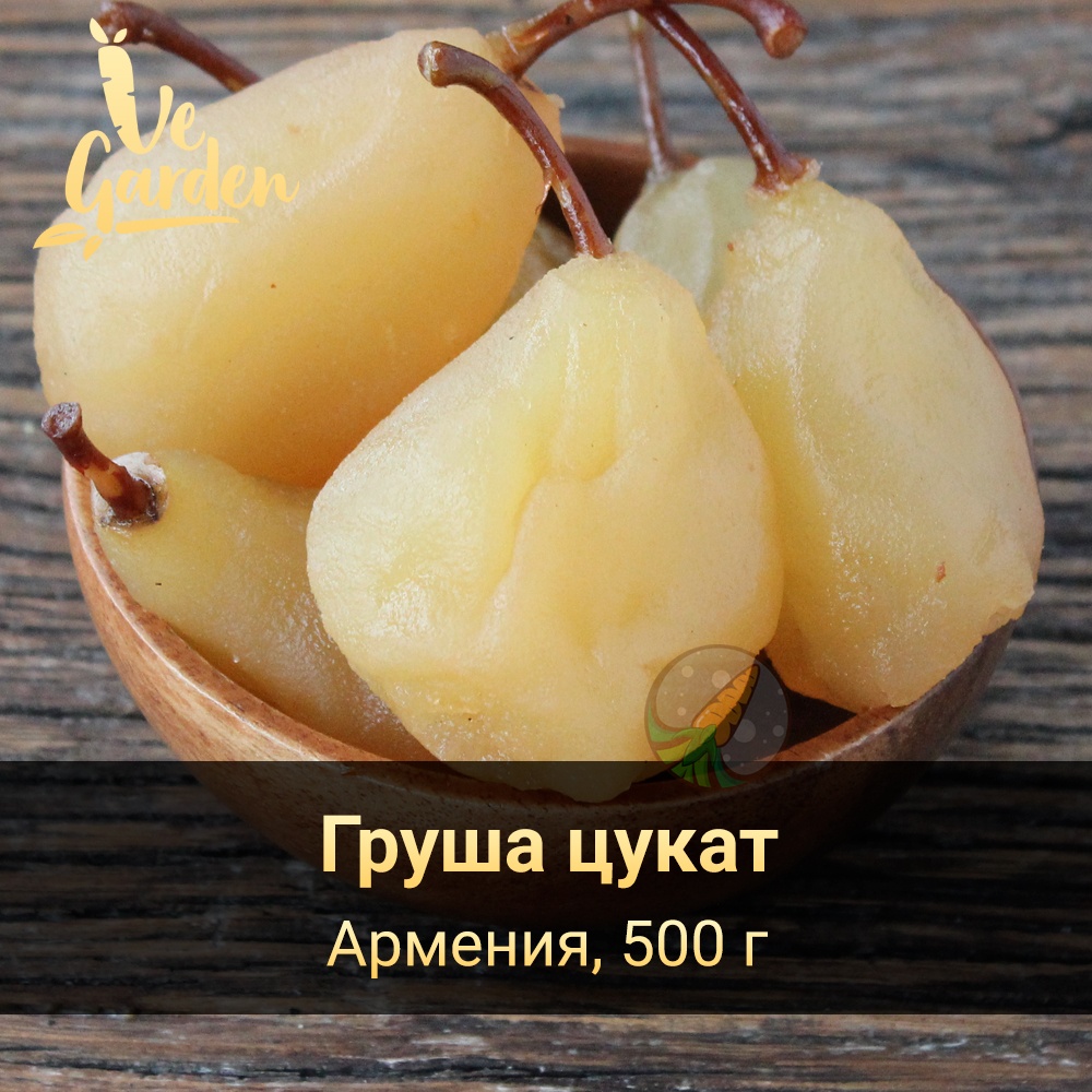 Груша цукат фото