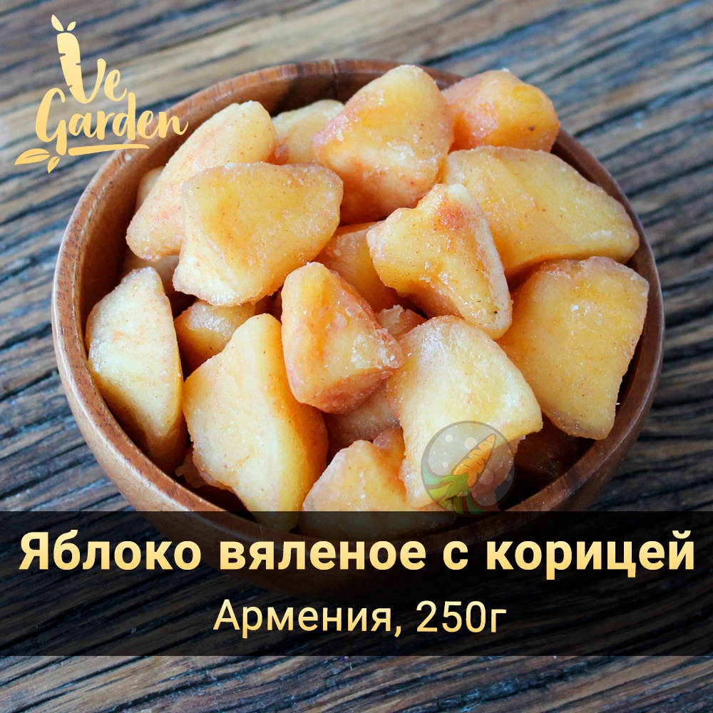 Яблоко вяленое с корицей фото